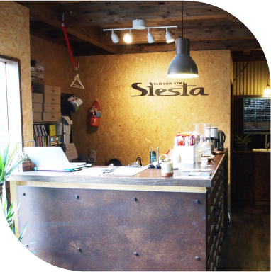 ボルダリングジム・シエスタ高井田店